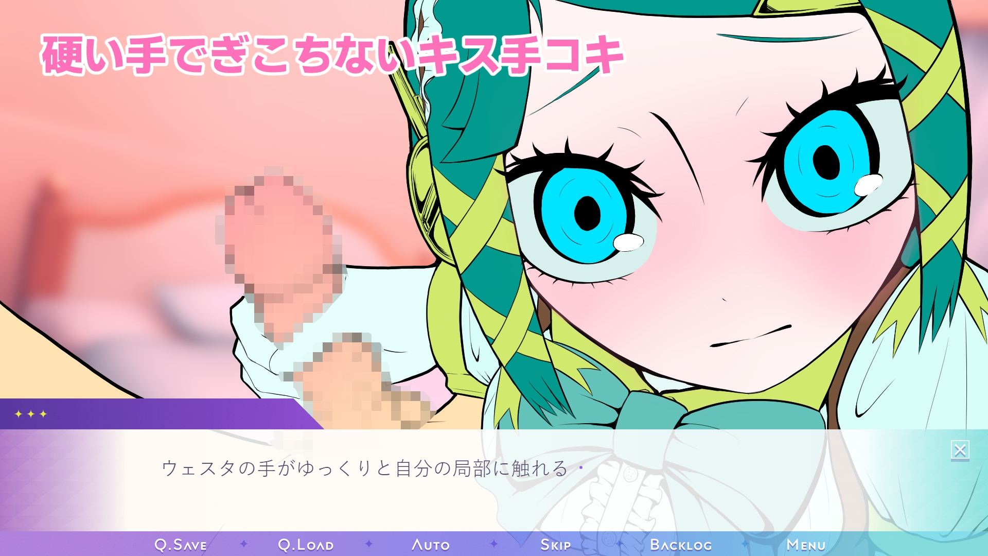 サンプル画像 3枚目