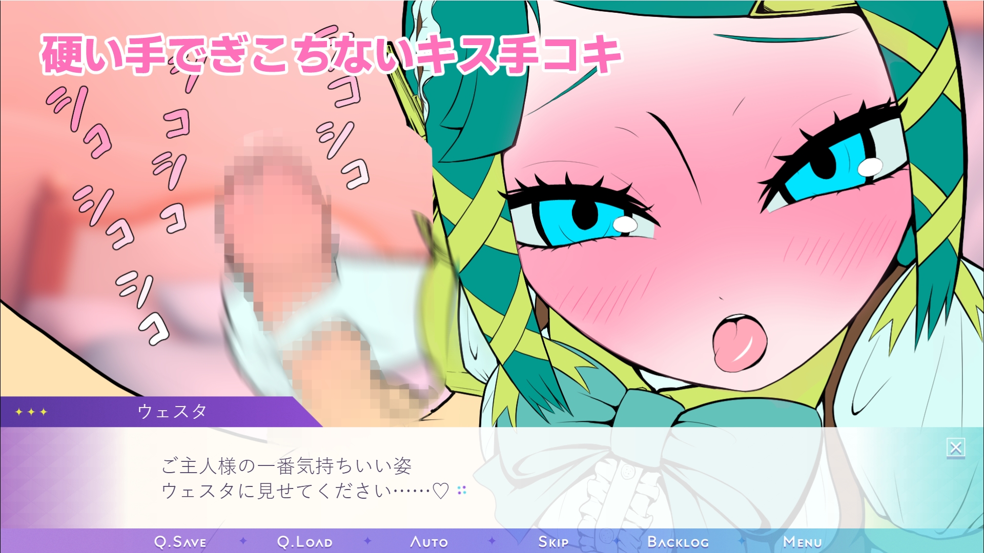 サンプル画像 4枚目
