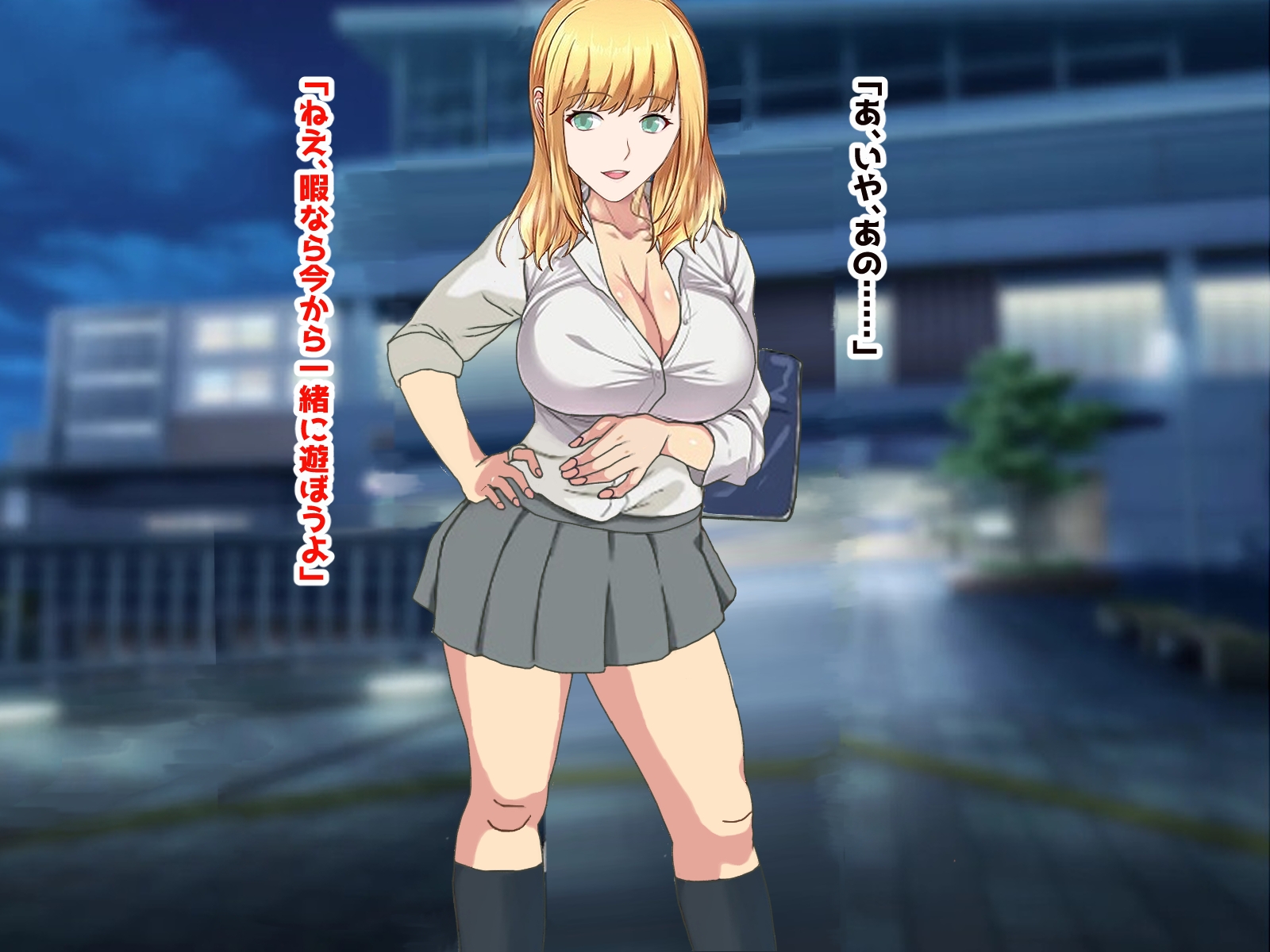 爆乳援交ギャルのむっちりボディーにチンポが疼いてしまい、男たちに汚されまくった膣で童貞卒業しました
