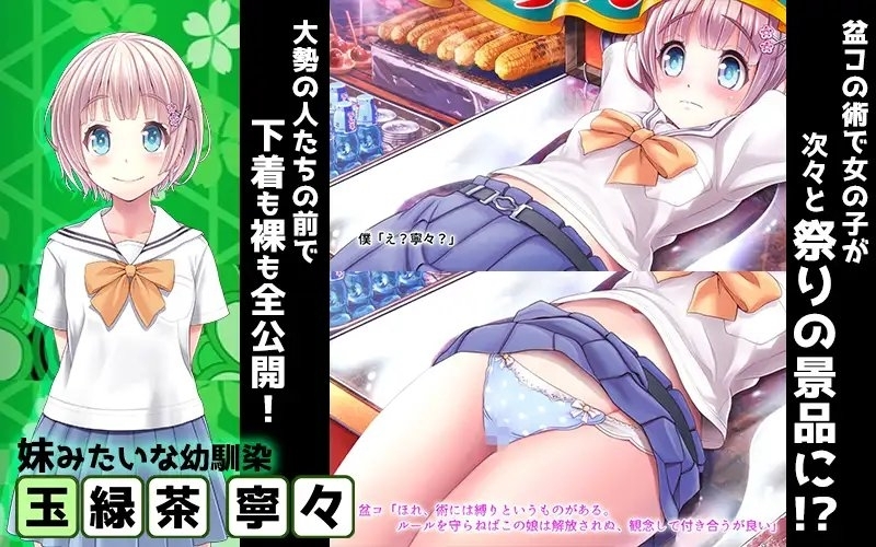 サンプル画像 2枚目