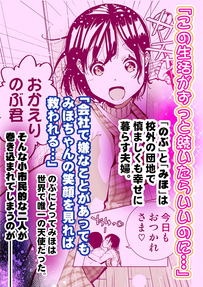 サンプル画像 1枚目