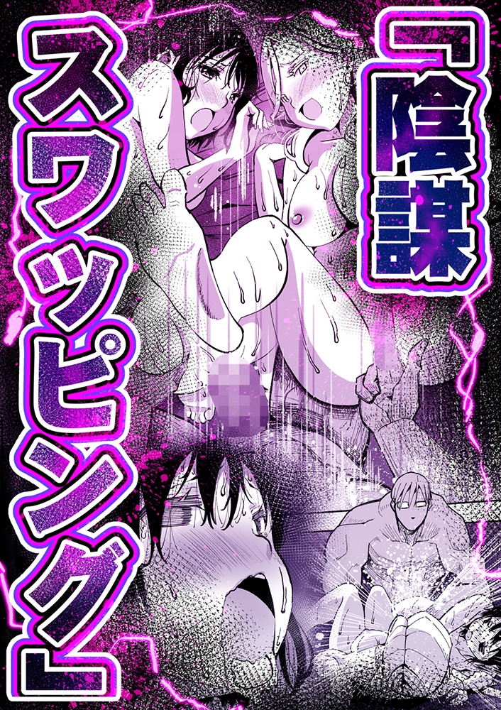 サンプル画像 2枚目