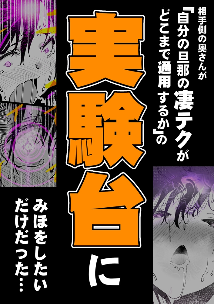 サンプル画像 4枚目