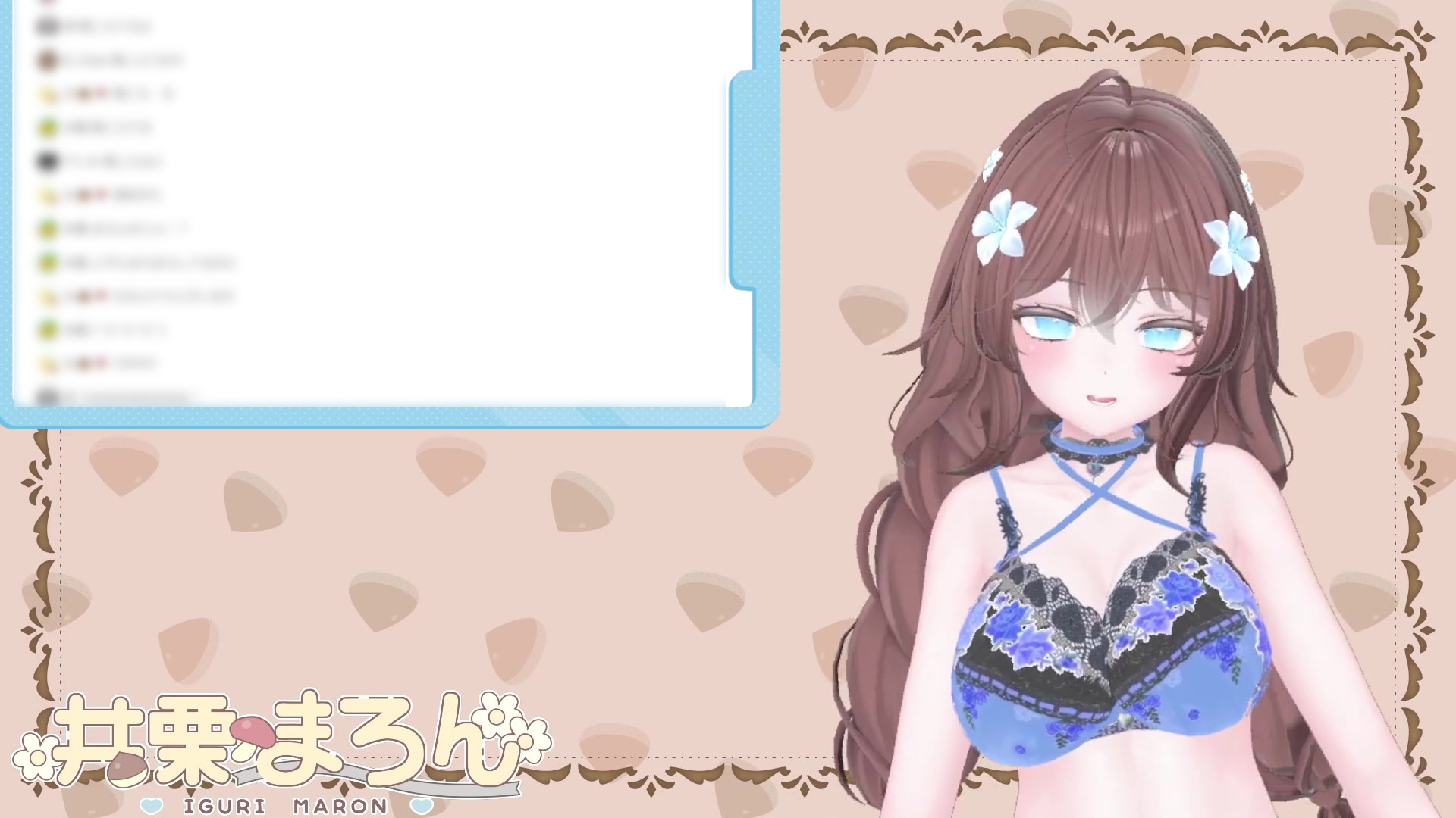 NEWアイテム登場!!目指せ立派なくりちんぽ!〜井栗まろんクリ肥大化へのススメ〜 井栗まろん