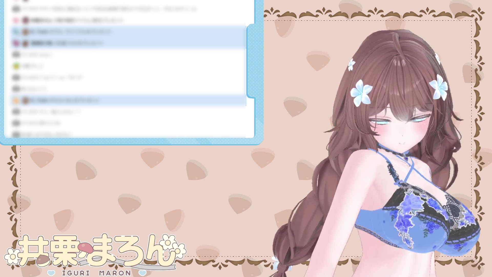 NEWアイテム登場!!目指せ立派なくりちんぽ!〜井栗まろんクリ肥大化へのススメ〜 井栗まろん