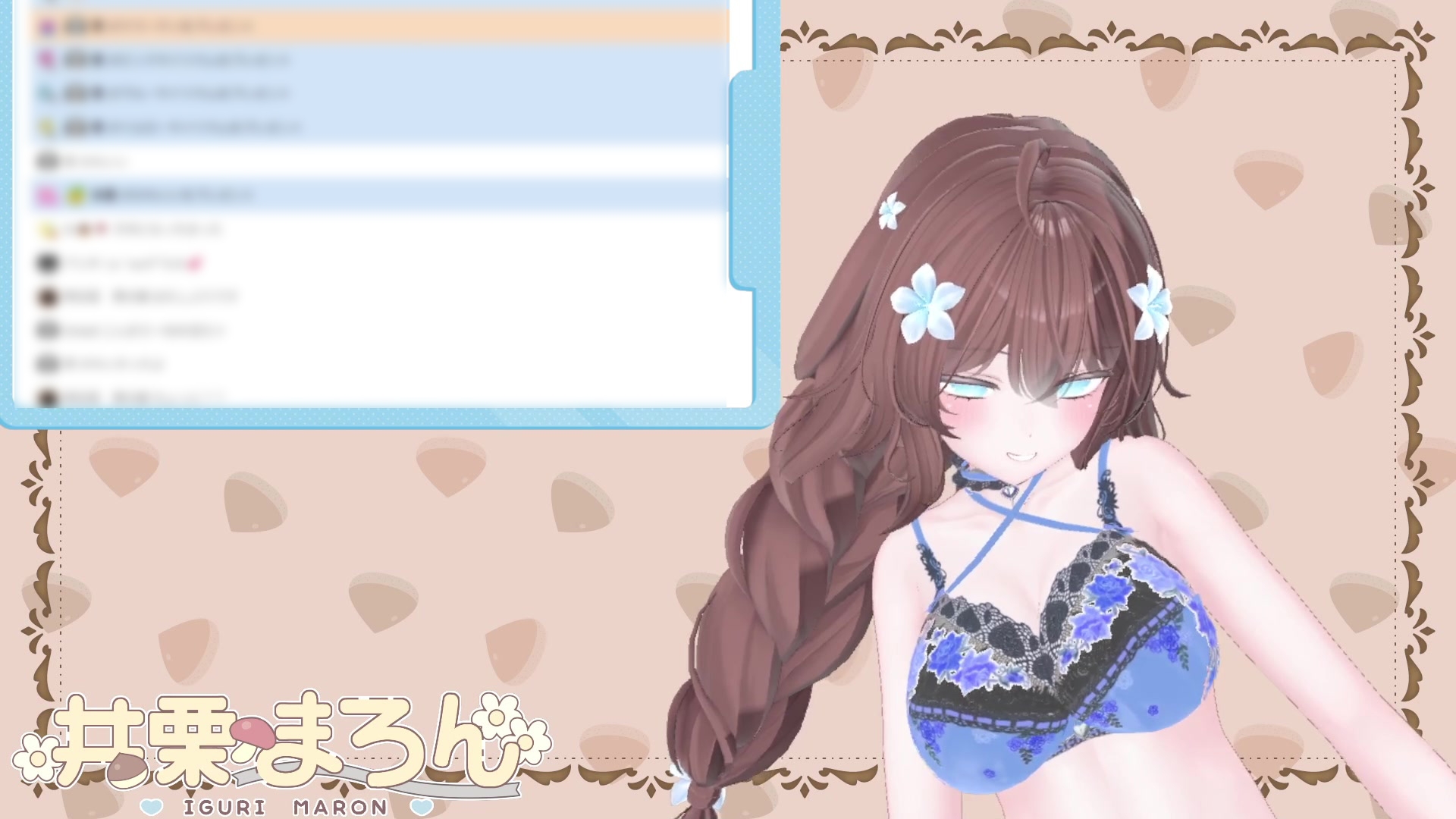NEWアイテム登場!!目指せ立派なくりちんぽ!〜井栗まろんクリ肥大化へのススメ〜 井栗まろん