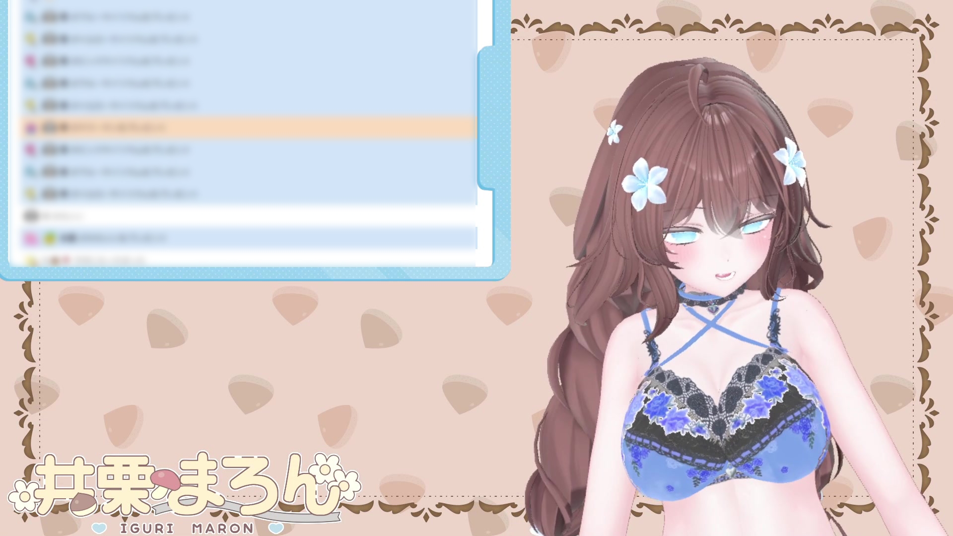 NEWアイテム登場!!目指せ立派なくりちんぽ!〜井栗まろんクリ肥大化へのススメ〜 井栗まろん