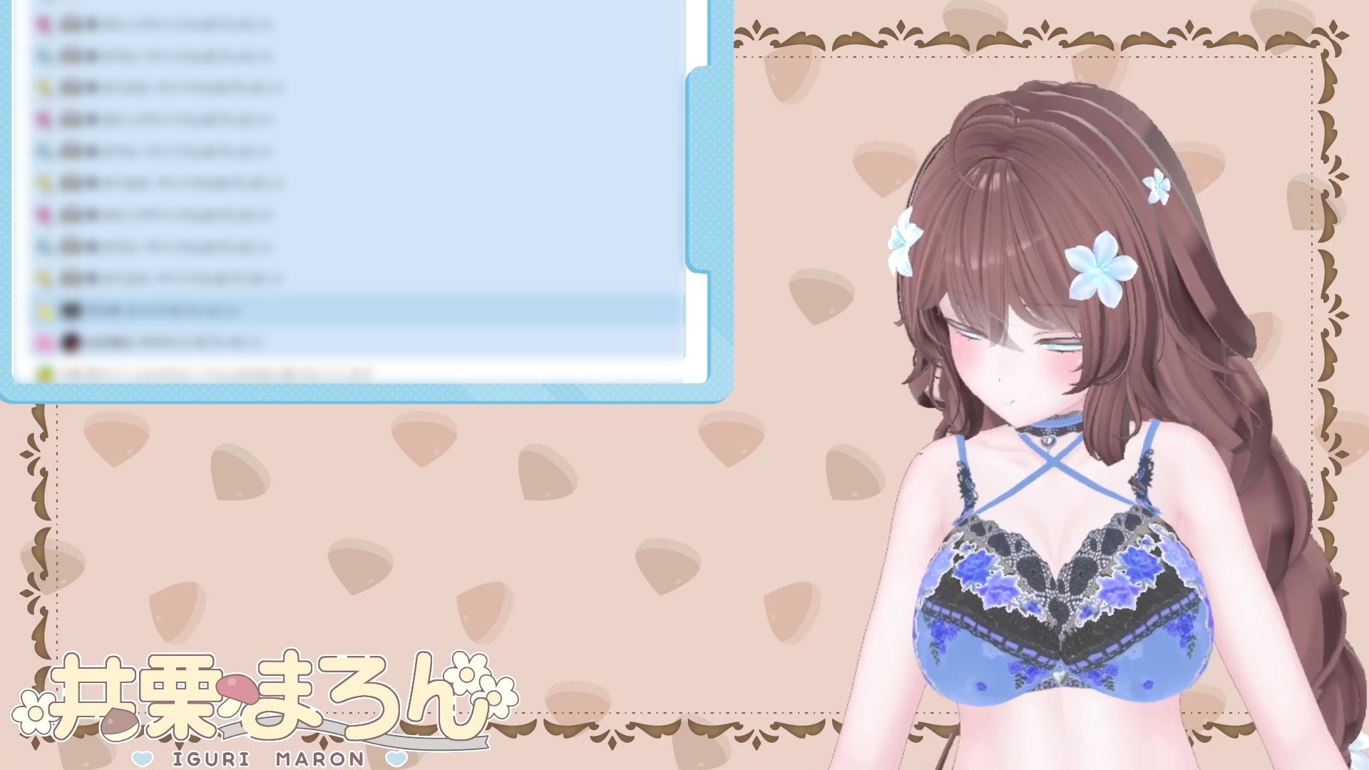 NEWアイテム登場!!目指せ立派なくりちんぽ!〜井栗まろんクリ肥大化へのススメ〜 井栗まろん