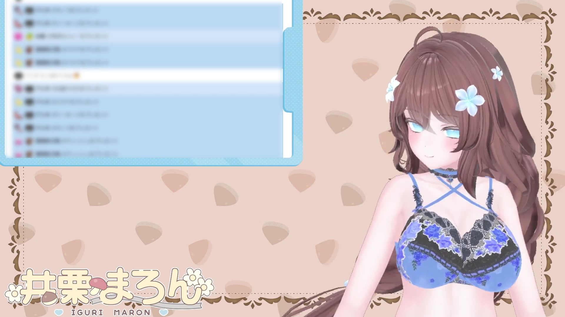 NEWアイテム登場!!目指せ立派なくりちんぽ!〜井栗まろんクリ肥大化へのススメ〜 井栗まろん