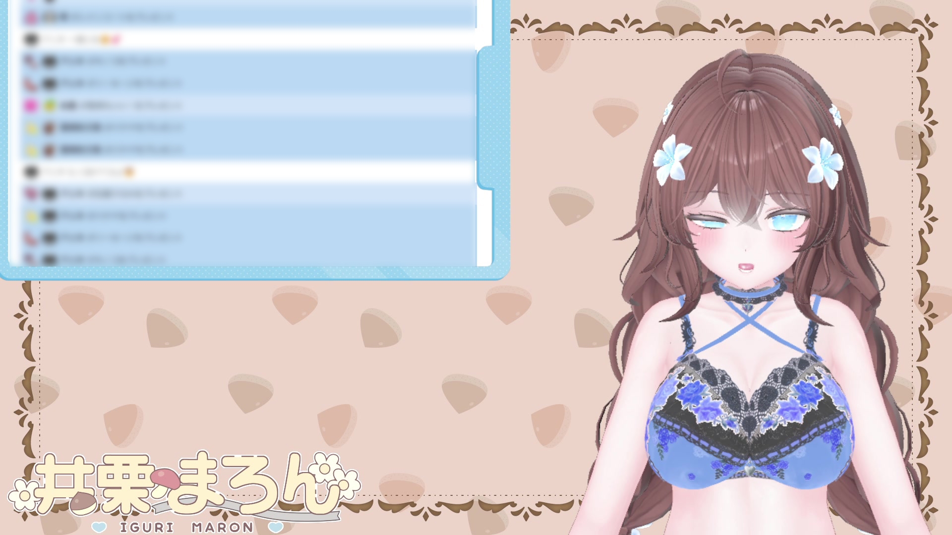 NEWアイテム登場!!目指せ立派なくりちんぽ!〜井栗まろんクリ肥大化へのススメ〜 井栗まろん
