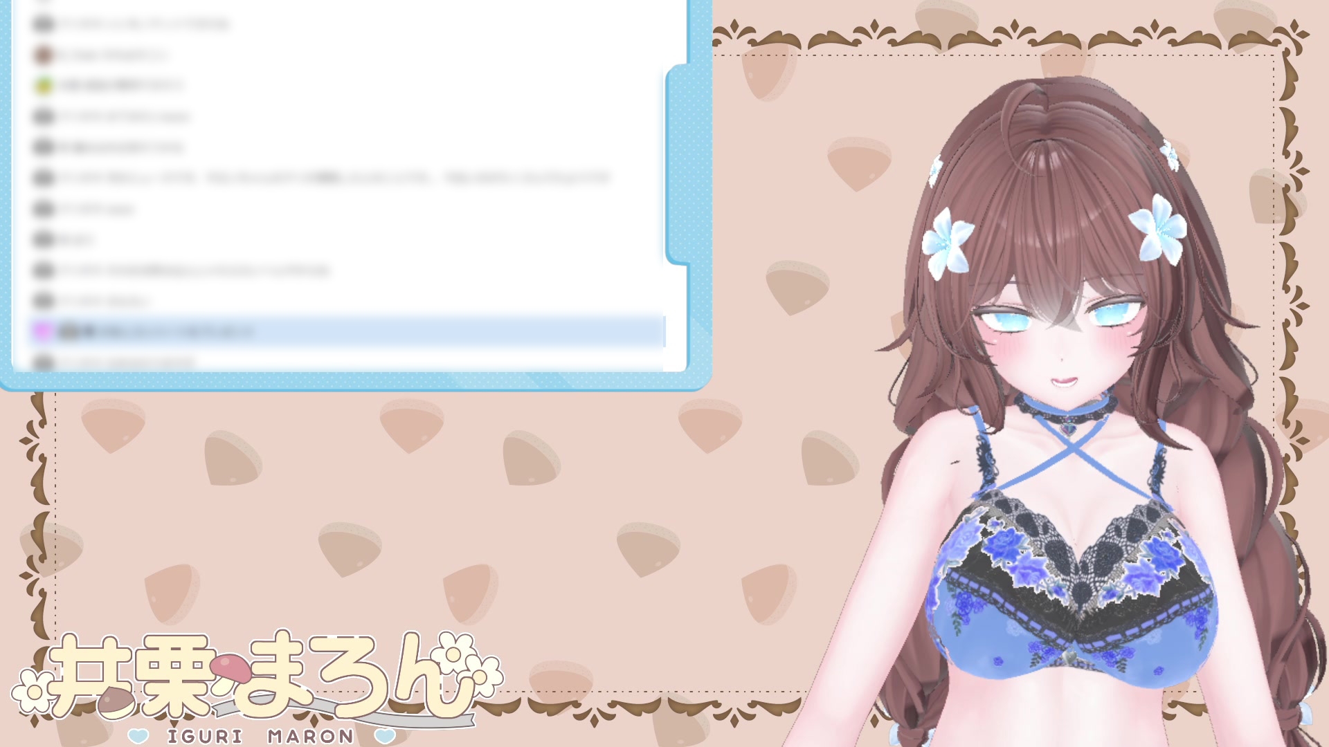 NEWアイテム登場!!目指せ立派なくりちんぽ!〜井栗まろんクリ肥大化へのススメ〜 井栗まろん