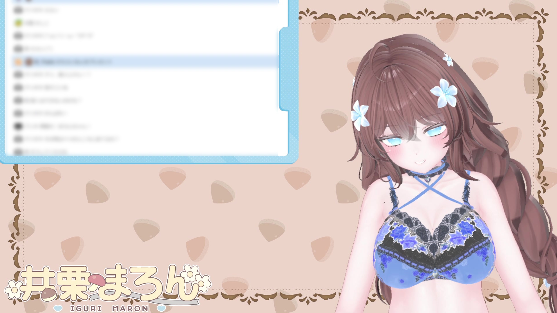 NEWアイテム登場!!目指せ立派なくりちんぽ!〜井栗まろんクリ肥大化へのススメ〜 井栗まろん