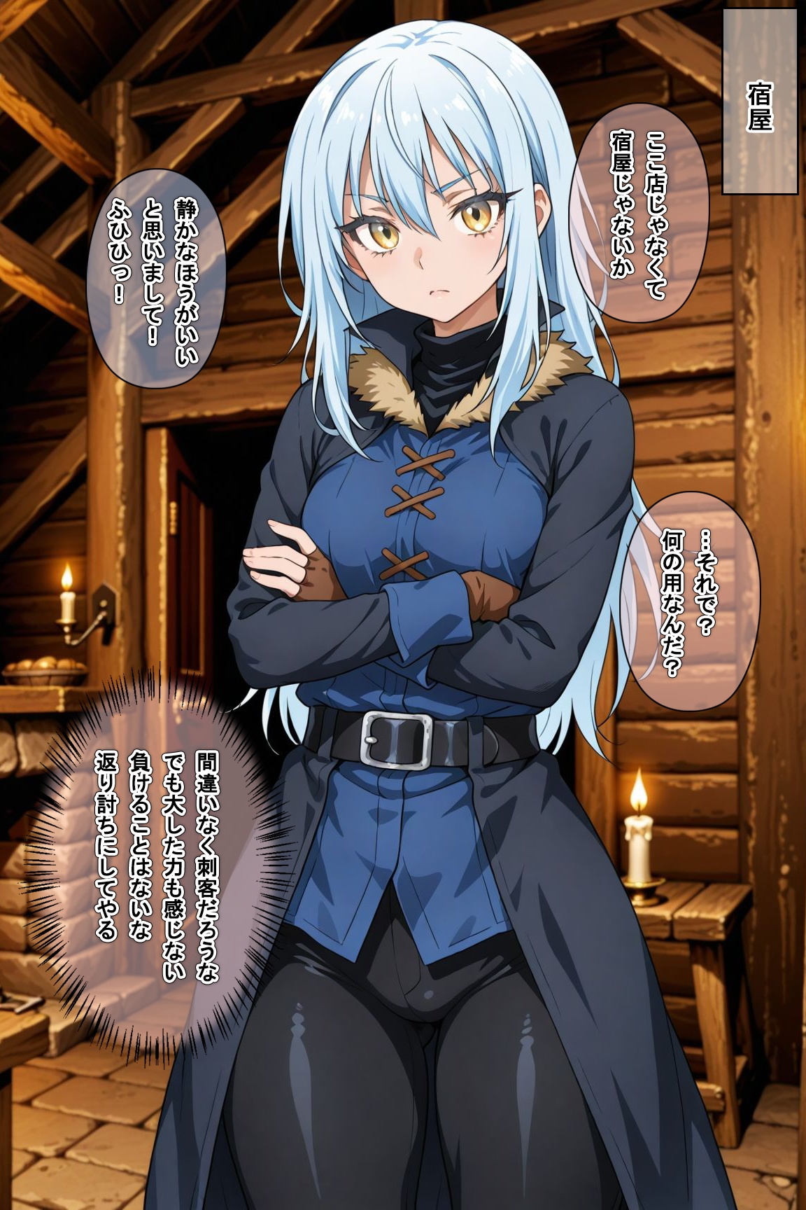 サンプル画像 1枚目