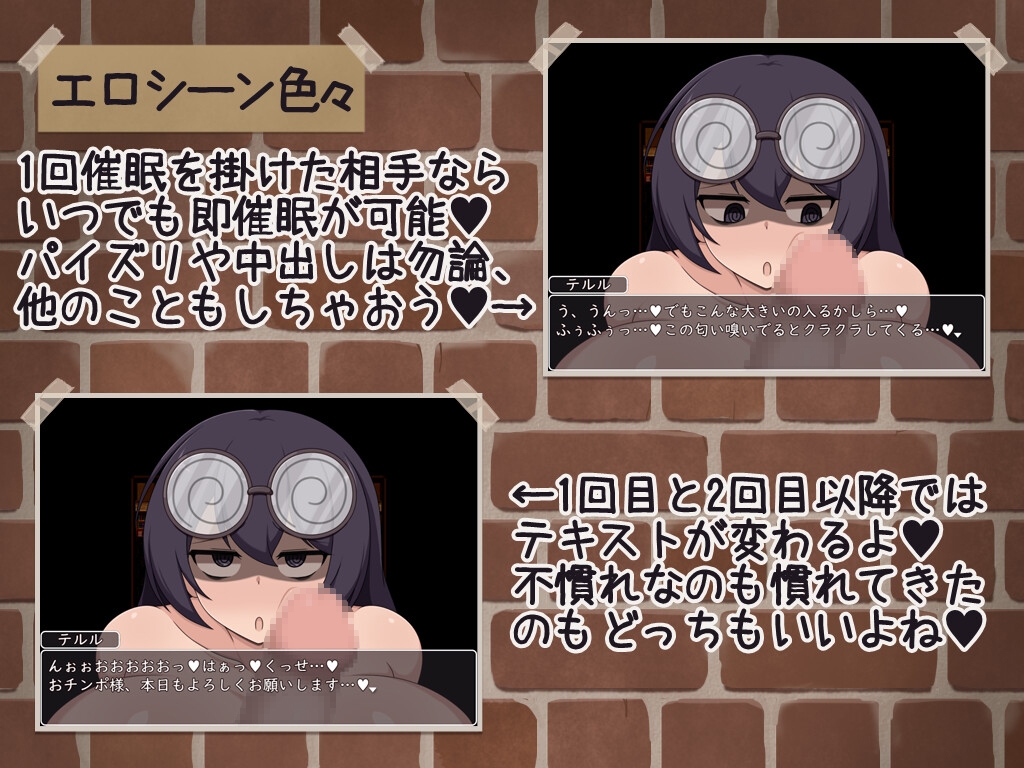 ショタおねRPG 爆乳お姉さんたちと催〇でドスケベ三昧 爆乳(クソデカボイン)の桃源郷(パラダイス) サンプル画像7枚目