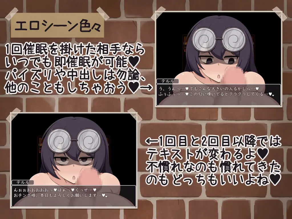 ショタおねRPG 爆乳お姉さんたちと催〇でドスケベ三昧 爆乳(クソデカボイン)の桃源郷(パラダイス)_5