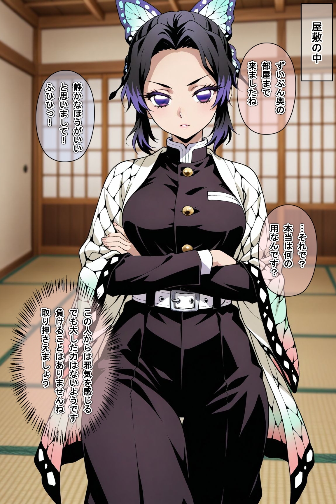 サンプル画像 1枚目
