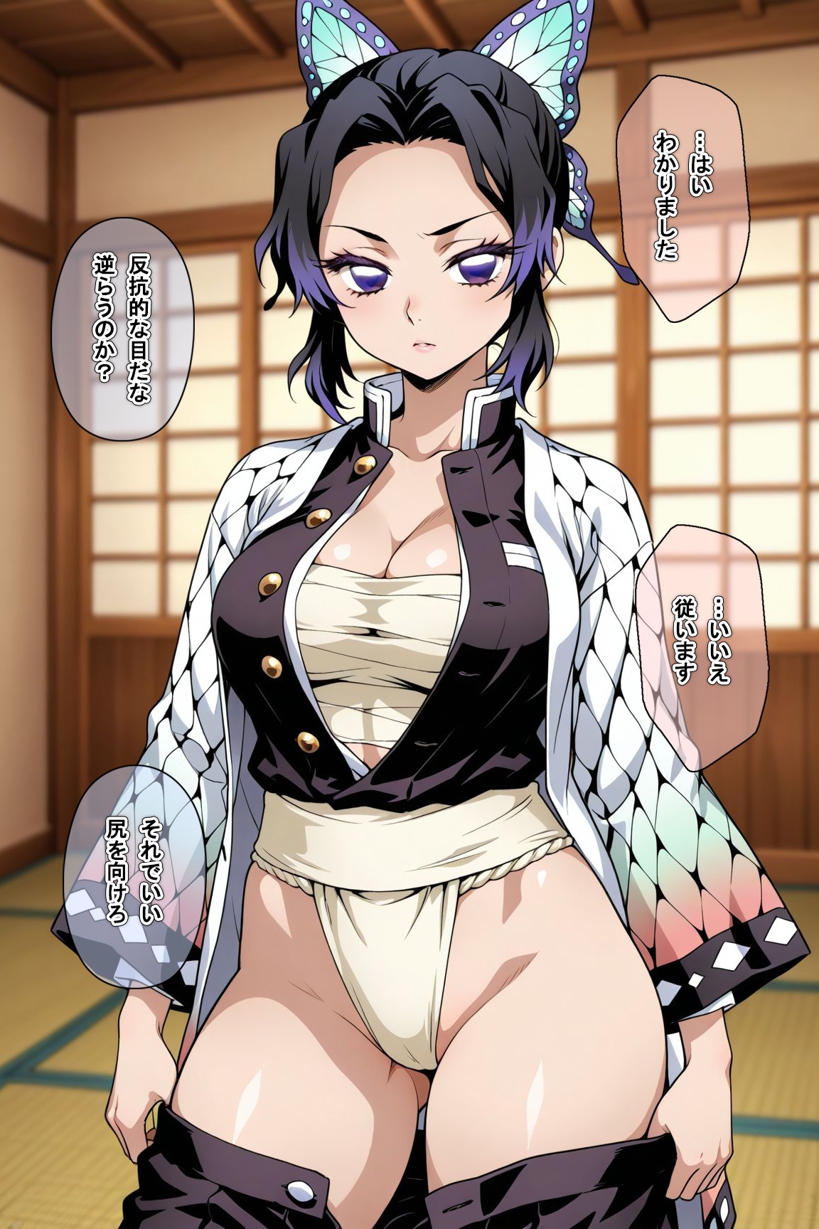 サンプル画像 2枚目