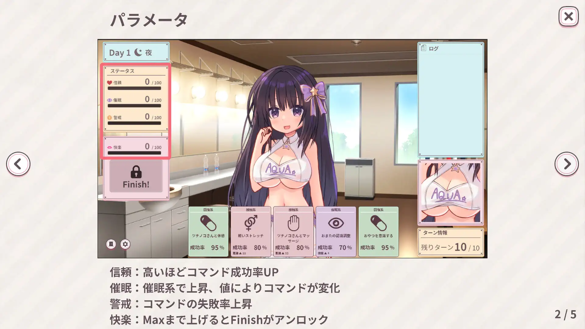 ひより Re:Normal サンプル画像 2
