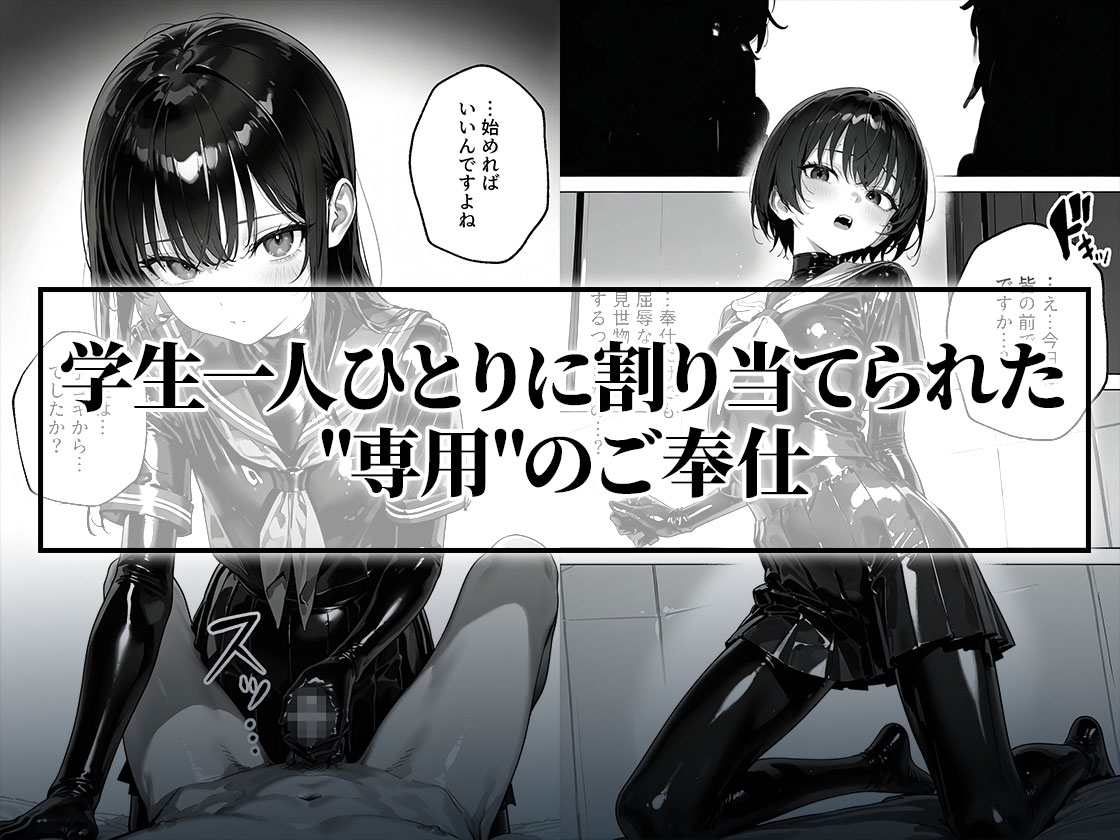 サンプル画像 2枚目