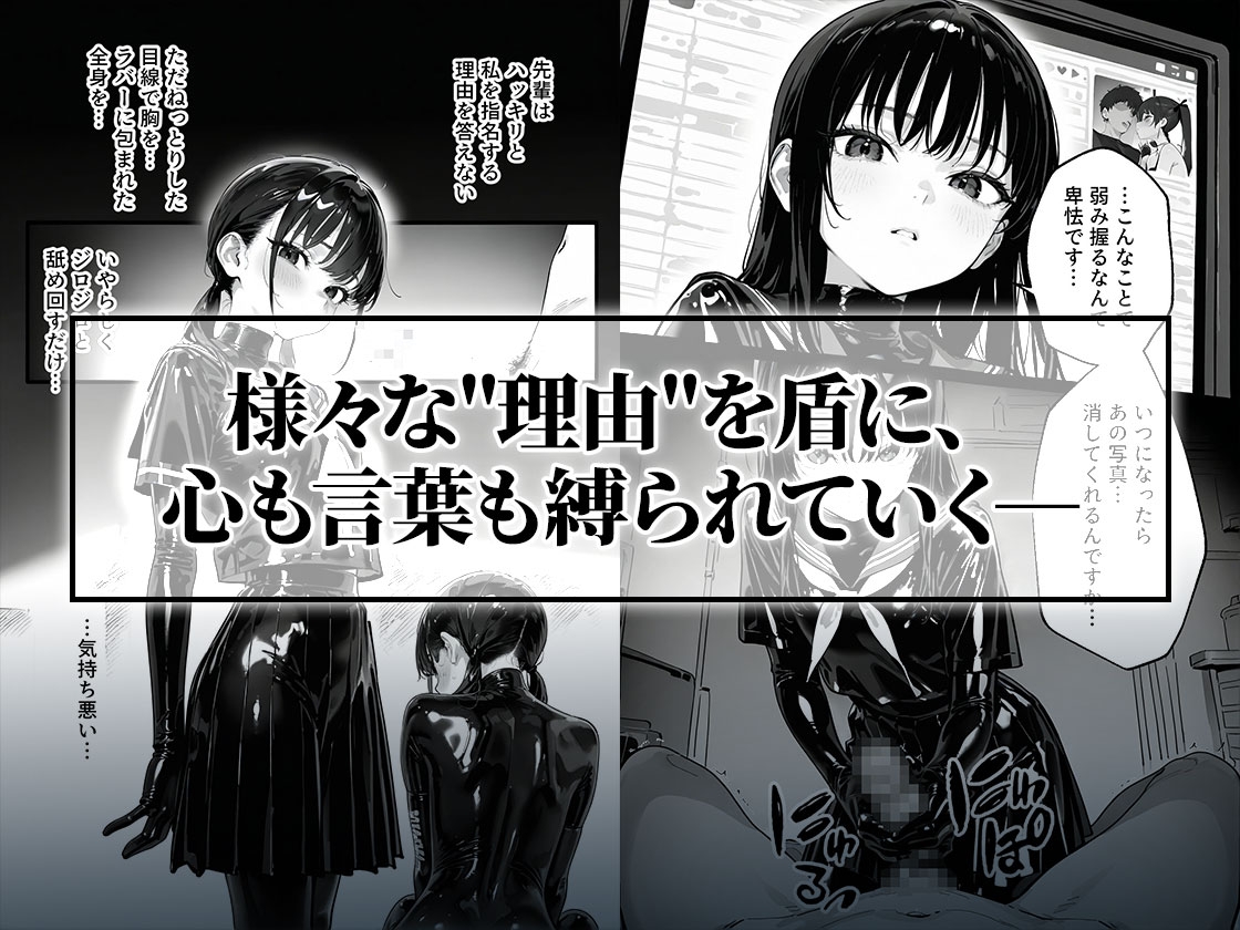 サンプル画像 3枚目