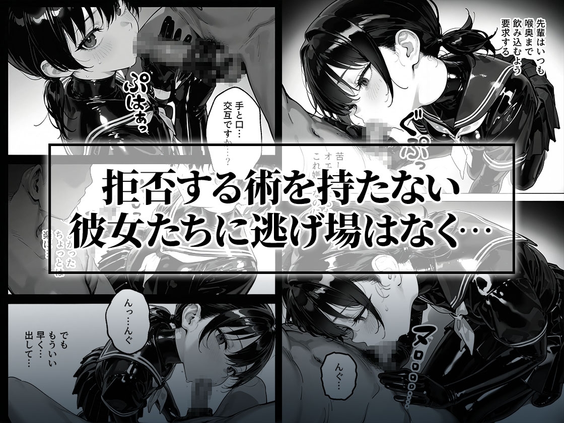 サンプル画像 4枚目