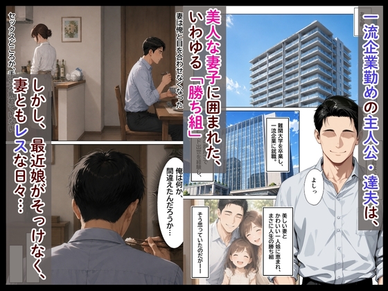 サンプル画像 1枚目