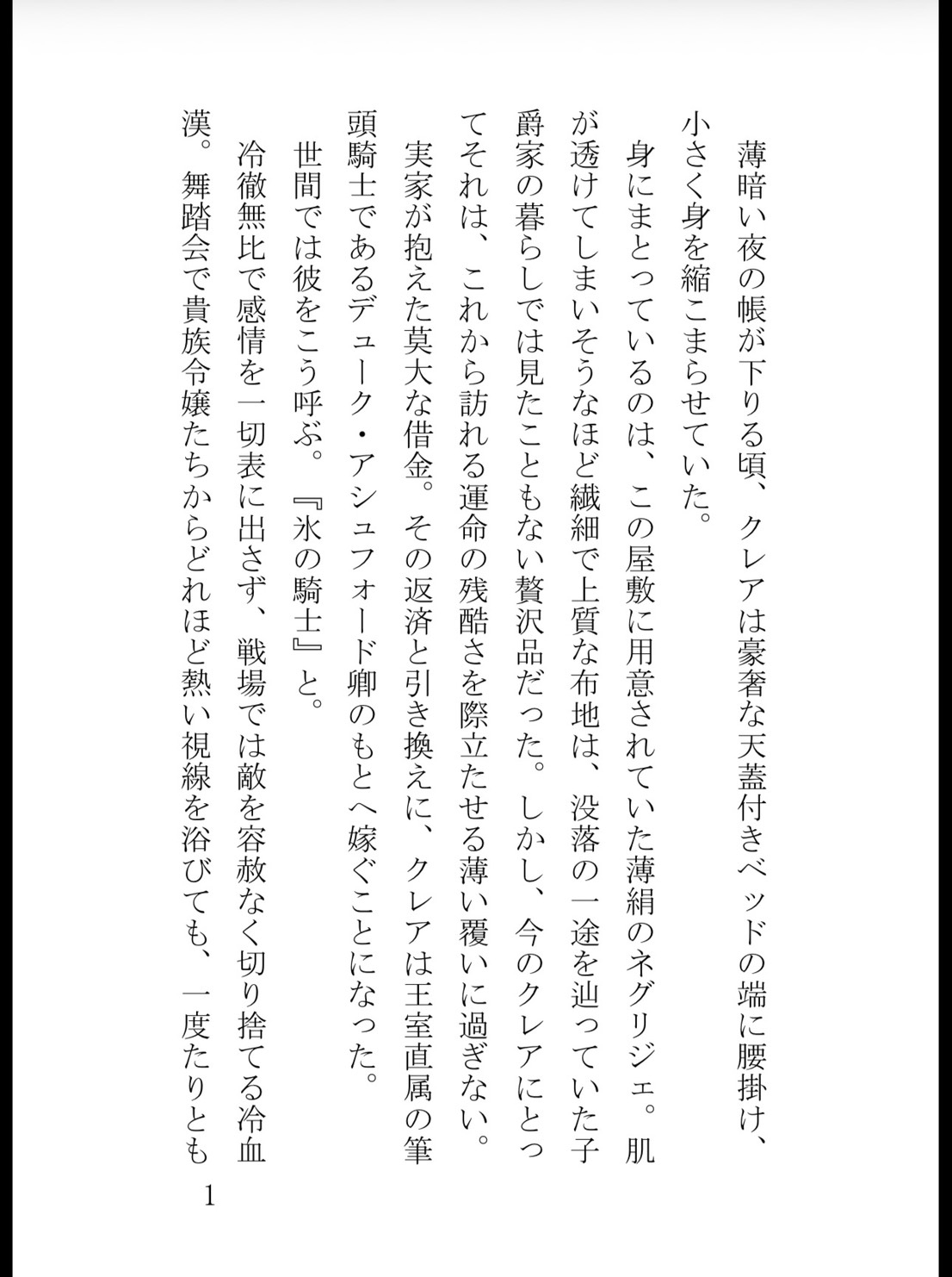 サンプル1