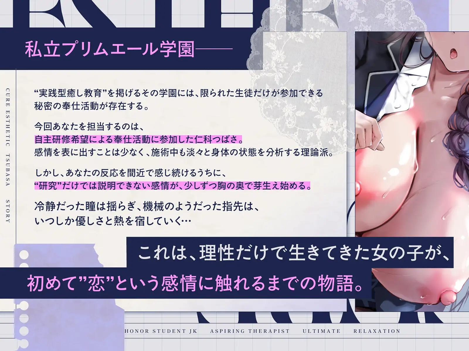 __TTLPROT0__ サンプル画像1