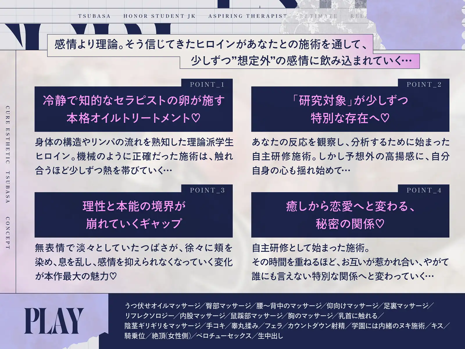 __TTLPROT0__ サンプル画像2