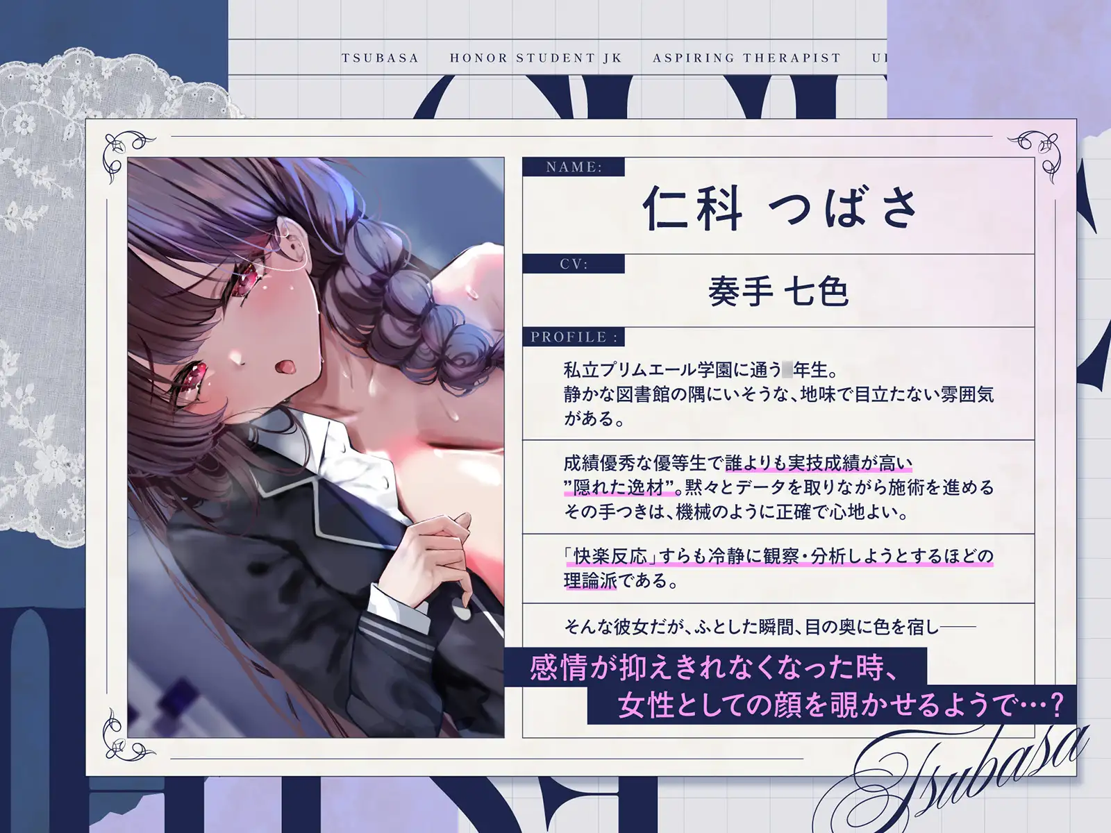 __TTLPROT0__ サンプル画像3