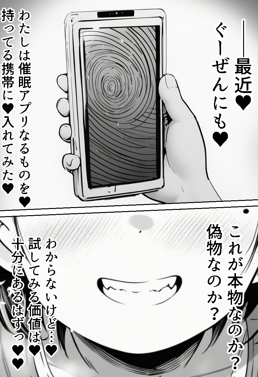 サンプル画像 2枚目