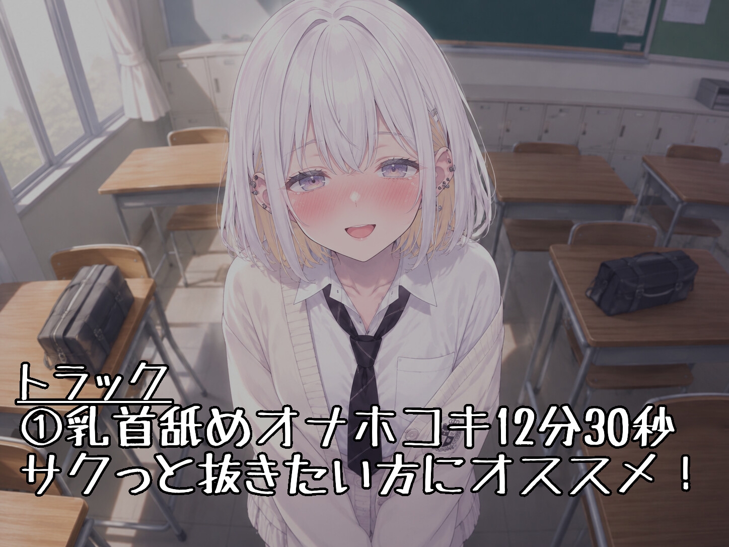 サンプル画像 1枚目