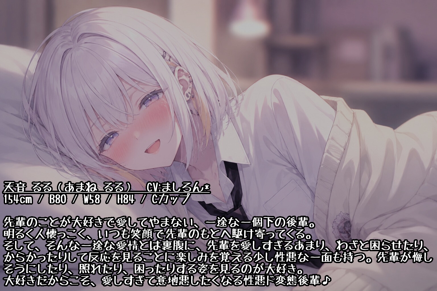 サンプル画像 2枚目