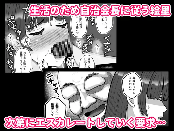 囲われウィドウ サンプル画像 3