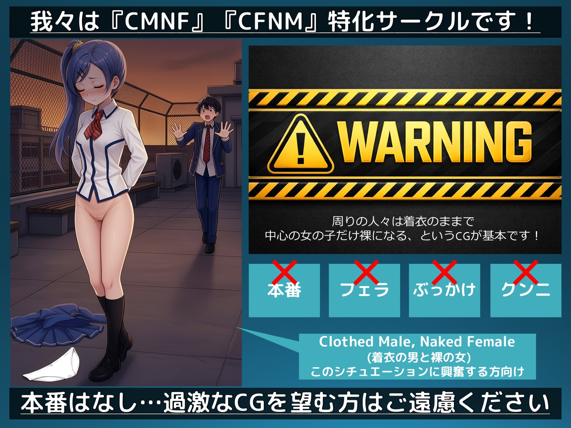 サンプル画像 1枚目