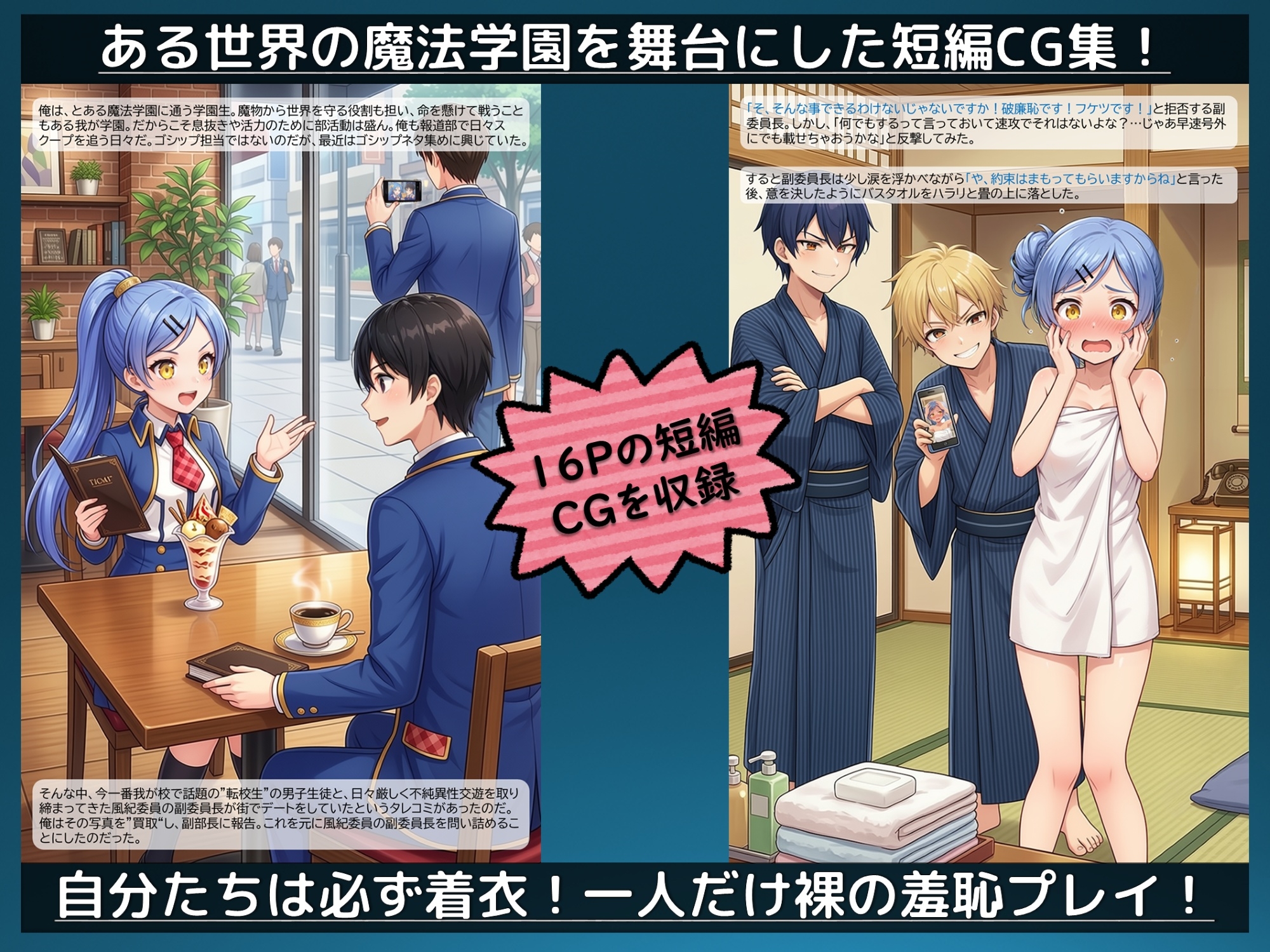 サンプル画像 2枚目