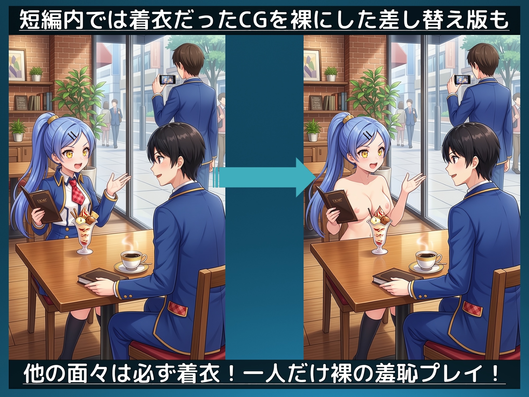 サンプル画像 3枚目