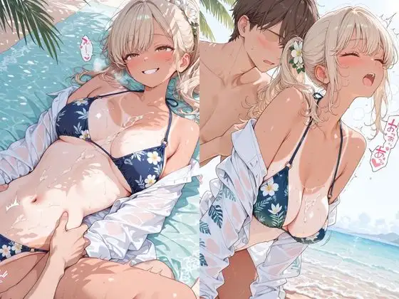 海辺の人妻 サンプル画像 8
