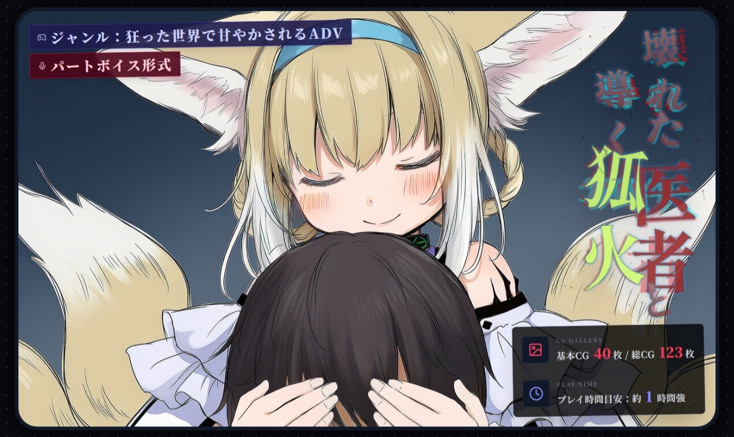 サンプル画像 1枚目