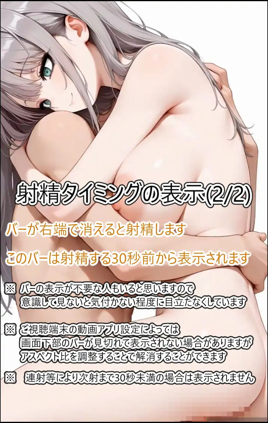 巨乳婦警のお姉さんとエッチしたい サンプル画像 9