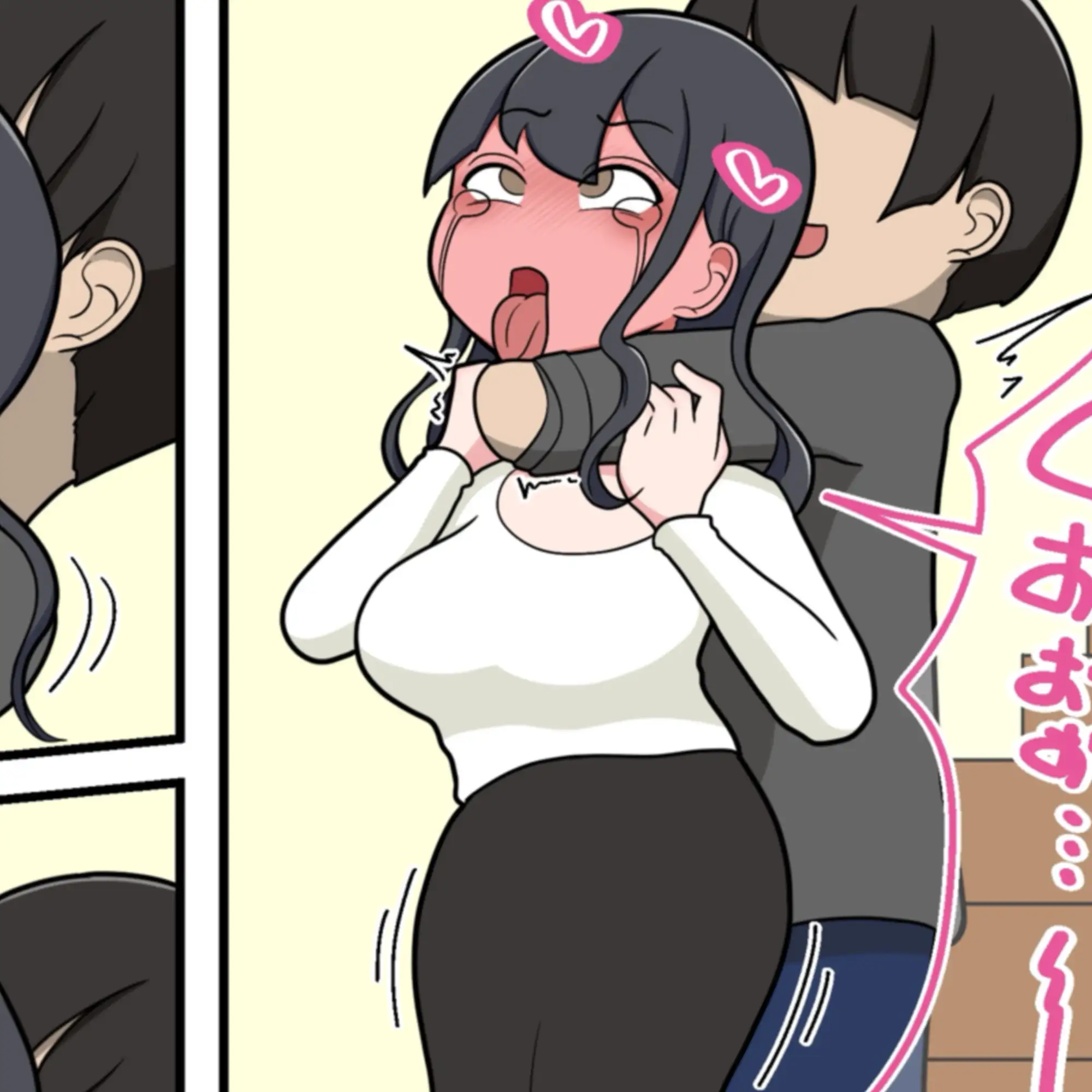 マチアプで首絞め！！その2 サンプル画像 5