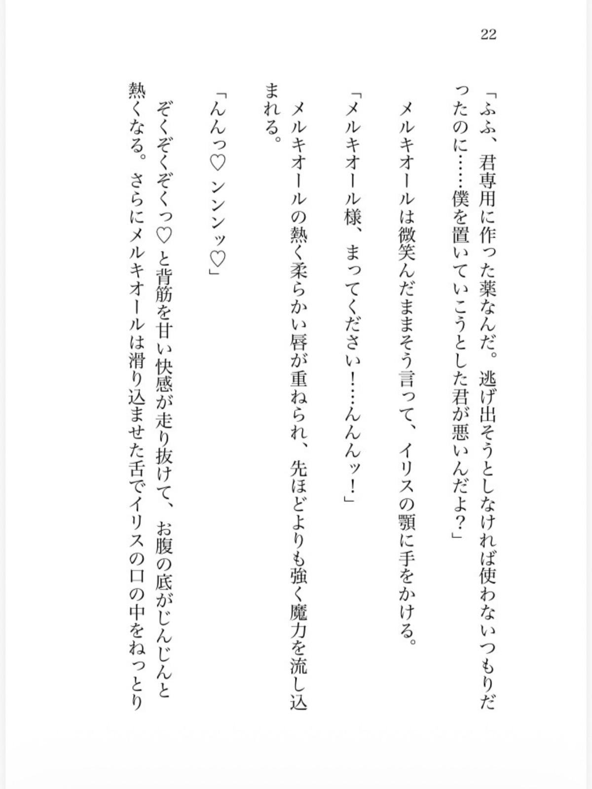 サンプル5