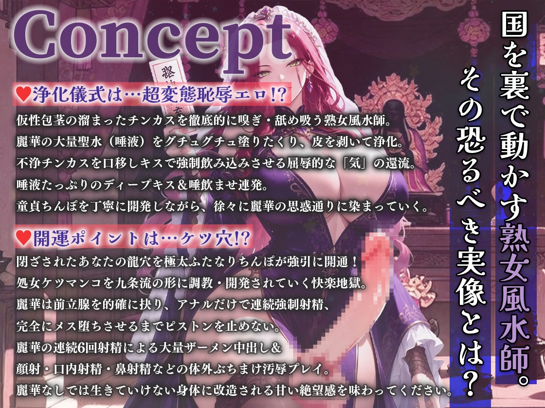 サンプル画像 1枚目