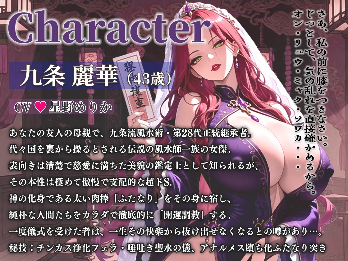 サンプル画像 2枚目
