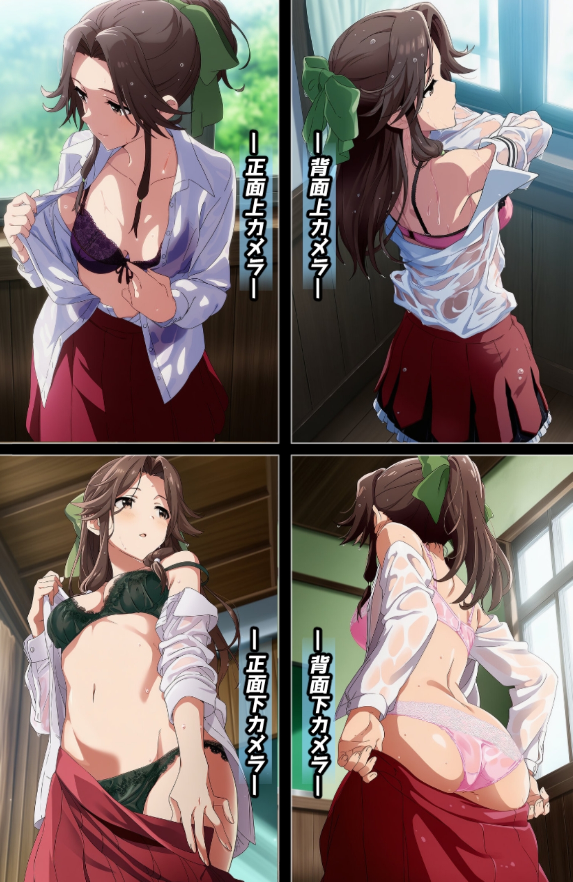 サンプル画像 1枚目
