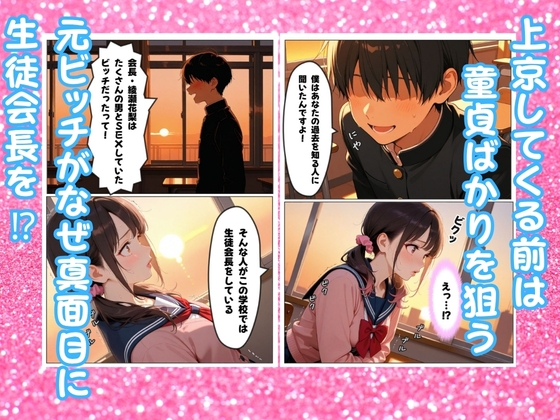 サンプル画像 3枚目