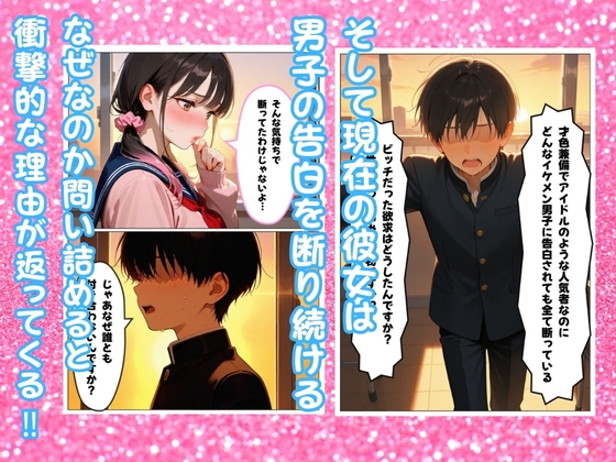 サンプル画像 4枚目