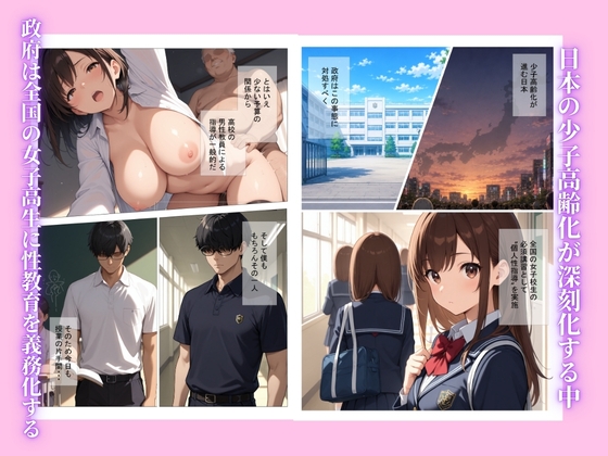 サンプル画像 1枚目
