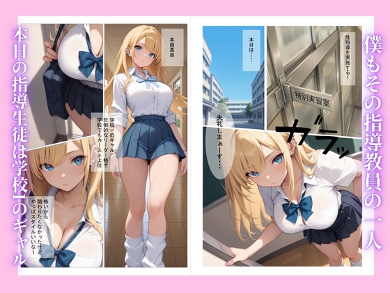 サンプル画像 2枚目