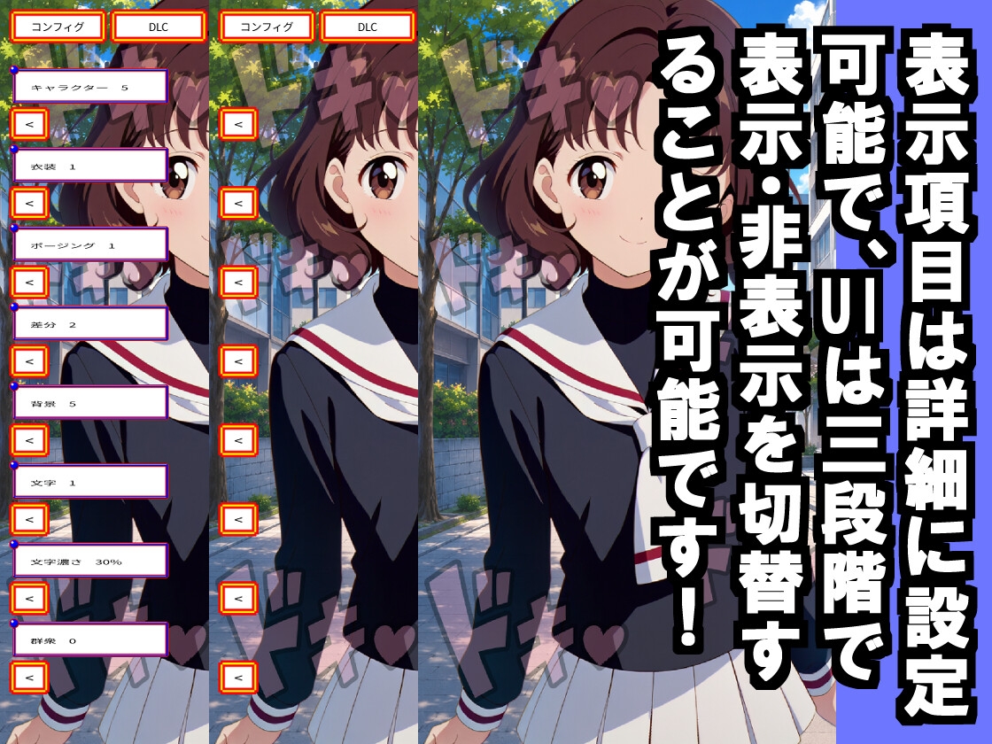 IllustMixer-vol.2 [イメージロイド] sample 2